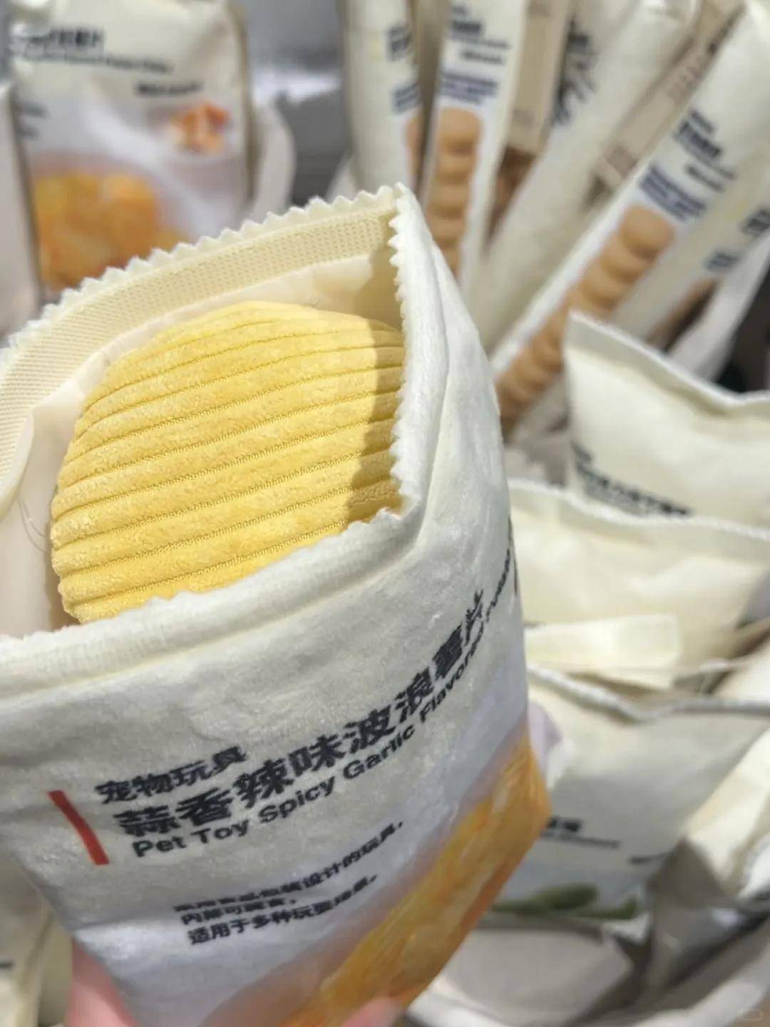 具系列见证着当代消费者的情感代糖开元棋牌卖爆了的无印良品宠物玩(图3) 具系列见证着当代消费者的情感代糖开元棋牌卖爆了的无印良品宠物玩(图3)